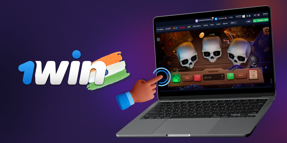 Ho to win at Brawl Pirates - 1win India