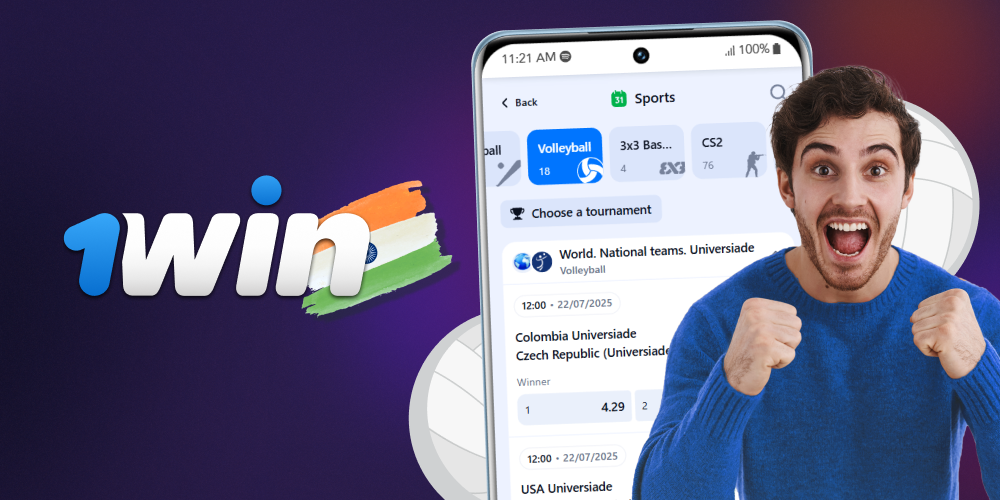 Strategies to win volleyball bets at 1win